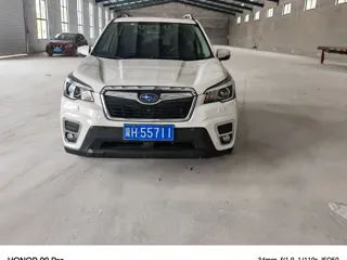 Subaru Forester 2020 купить из Китая, цена 2 092 000 ₽ — Suifenhe Auto