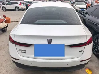 Roewe D7 2024 купить из Китая, цена 2 408 000 ₽ — Suifenhe Auto
