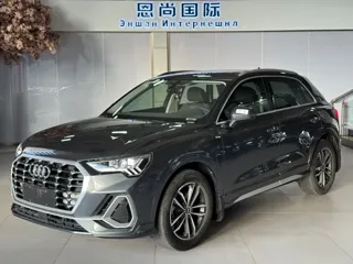 Audi Q3 2022 купить из Китая, цена 2 237 000 ₽ — Suifenhe Auto