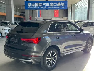 Audi Q3 2022 купить из Китая, цена 2 237 000 ₽ — Suifenhe Auto
