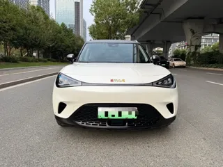 smart Smart #1 2024 купить из Китая, цена 3 640 000 ₽ — Suifenhe Auto