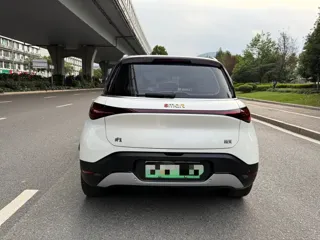 smart Smart #1 2024 купить из Китая, цена 3 640 000 ₽ — Suifenhe Auto