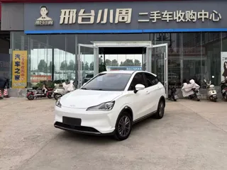 Neta AYA 2023 купить из Китая, цена 988 000 ₽ — Suifenhe Auto