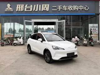 Neta AYA 2023 купить из Китая, цена 988 000 ₽ — Suifenhe Auto