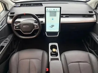 Neta AYA 2023 купить из Китая, цена 988 000 ₽ — Suifenhe Auto