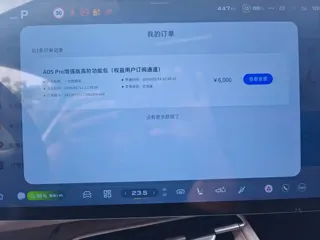Deepal S07 2026 купить из Китая, цена 4 305 000 ₽ — Suifenhe Auto