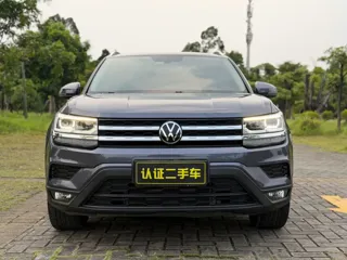 Volkswagen Tharu 2022 купить из Китая, цена 2 185 000 ₽ — Suifenhe Auto
