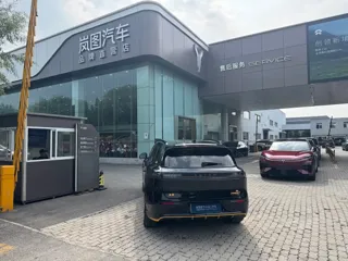 Voyah Free 2025 купить из Китая, цена 6 111 000 ₽ — Suifenhe Auto
