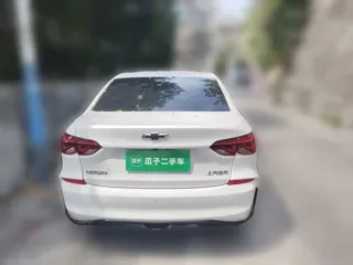 Chevrolet Monza 2024 купить из Китая, цена 1 520 000 ₽ — Suifenhe Auto