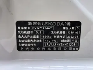 Фото 9
