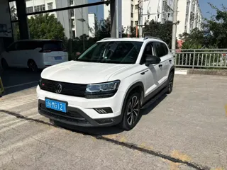 Volkswagen Tharu 2021 купить из Китая, цена 1 763 000 ₽ — Suifenhe Auto