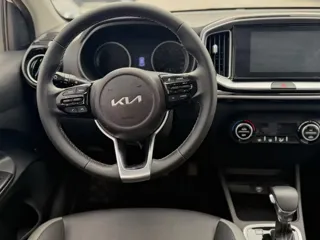 Kia Stonic 2024 купить из Китая, цена 1 486 000 ₽ — Suifenhe Auto