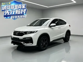 Honda XR-V 2021 купить из Китая, цена 1 638 000 ₽ — Suifenhe Auto