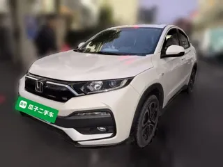 Honda XR-V 2021 купить из Китая, цена 1 582 000 ₽ — Suifenhe Auto