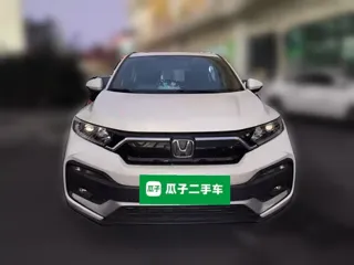Honda XR-V 2021 купить из Китая, цена 1 582 000 ₽ — Suifenhe Auto