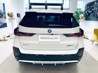BMW iX1 2025 купить из Китая, цена 3 873 000 ₽ — Suifenhe Auto