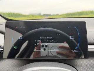BYD Destroyer 05 2024 купить из Китая, цена 2 407 000 ₽ — Suifenhe Auto