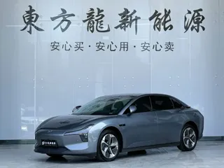 XPeng MONA M03 2024 купить из Китая, цена 3 075 000 ₽ — Suifenhe Auto