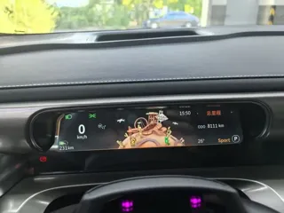 smart Smart #1 2025 купить из Китая, цена 4 330 000 ₽ — Suifenhe Auto