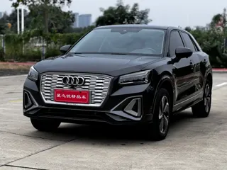 Audi Q2L e-tron 2022 купить из Китая, цена 3 961 000 ₽ — Suifenhe Auto