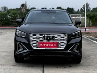 Audi Q2L e-tron 2022 купить из Китая, цена 3 961 000 ₽ — Suifenhe Auto