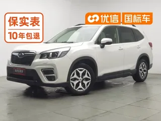 Subaru Forester 2021 купить из Китая, цена 2 437 000 ₽ — Suifenhe Auto