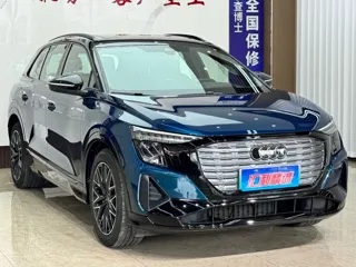 Audi Q5 e-tron 2023 купить из Китая, цена 4 811 000 ₽ — Suifenhe Auto