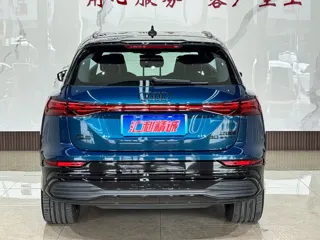 Audi Q5 e-tron 2023 купить из Китая, цена 4 811 000 ₽ — Suifenhe Auto
