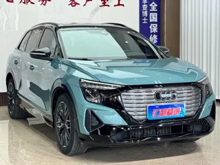 Audi Q5 e-tron 2024 купить из Китая, цена 4 197 000 ₽ — Suifenhe Auto
