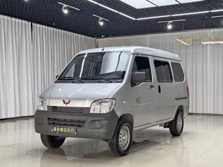 Wuling Sunshine 2026 купить из Китая, цена 1 134 000 ₽ — Suifenhe Auto