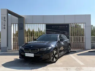 BMW i3 2023 купить из Китая, цена 5 380 000 ₽ — Suifenhe Auto