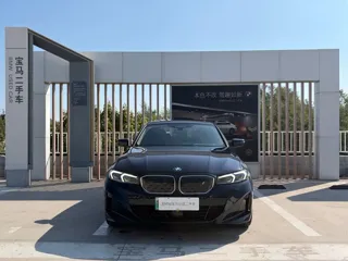 BMW i3 2023 купить из Китая, цена 5 380 000 ₽ — Suifenhe Auto