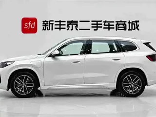 BMW iX1 2026 купить из Китая, цена 4 221 000 ₽ — Suifenhe Auto