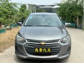Chevrolet Cavalier 2019 купить из Китая, цена 842 000 ₽ — Suifenhe Auto