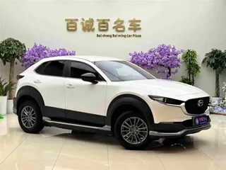 Mazda CX-30 EV 2023 купить из Китая, цена 3 232 000 ₽ — Suifenhe Auto