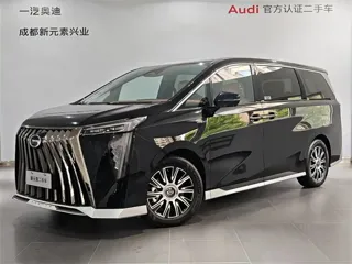 GAC Trumpchi E9 2026 купить из Китая, цена 5 293 000 ₽ — Suifenhe Auto