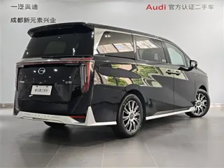 GAC Trumpchi E9 2026 купить из Китая, цена 5 293 000 ₽ — Suifenhe Auto