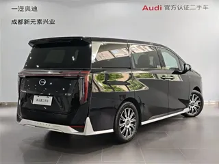 GAC Trumpchi E9 2026 купить из Китая, цена 5 293 000 ₽ — Suifenhe Auto