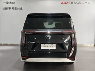 GAC Trumpchi E9 2026 купить из Китая, цена 5 293 000 ₽ — Suifenhe Auto