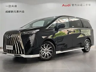 GAC Trumpchi E9 2026 купить из Китая, цена 5 293 000 ₽ — Suifenhe Auto
