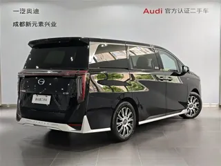 GAC Trumpchi E9 2026 купить из Китая, цена 5 293 000 ₽ — Suifenhe Auto