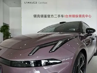 Lynk & Co 07 EM-P 2025 купить из Китая, цена 3 918 000 ₽ — Suifenhe Auto