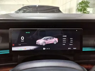 Lynk & Co 07 EM-P 2025 купить из Китая, цена 3 918 000 ₽ — Suifenhe Auto