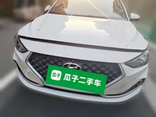 Hyundai Celesta 2020 купить из Китая, цена 1 356 000 ₽ — Suifenhe Auto
