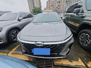 Chery Arrizo 8 2024 купить из Китая, цена 2 531 000 ₽ — Suifenhe Auto