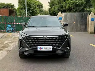 Changan UNI-Z PHEV 2024 купить из Китая, цена 2 892 000 ₽ — Suifenhe Auto