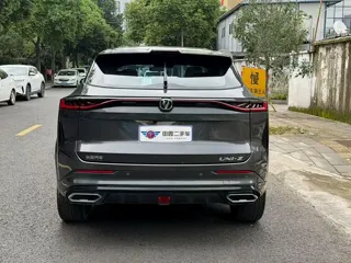 Changan UNI-Z PHEV 2024 купить из Китая, цена 2 892 000 ₽ — Suifenhe Auto