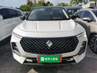 Baojun RS-5 2020 купить из Китая, цена 1 320 000 ₽ — Suifenhe Auto