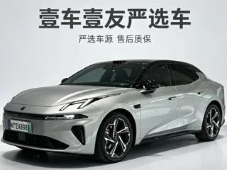 Lynk & Co 07 EM-P 2026 купить из Китая, цена 3 882 000 ₽ — Suifenhe Auto