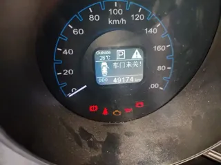 Changan Oshan CX70 2019 купить из Китая, цена 1 131 000 ₽ — Suifenhe Auto